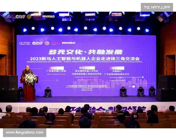 帕克与Miracle:篮球与电竞跨文化融合的璀璨之光 帕克与Miracle:篮球与电竞跨文化融合的璀璨之光