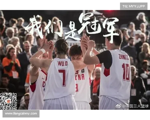 FIBA三人篮球大师赛激烈角逐 谁能问鼎全球三人篮球之巅 FIBA三人篮球大师赛激烈角逐 谁能问鼎全球三人篮球之巅