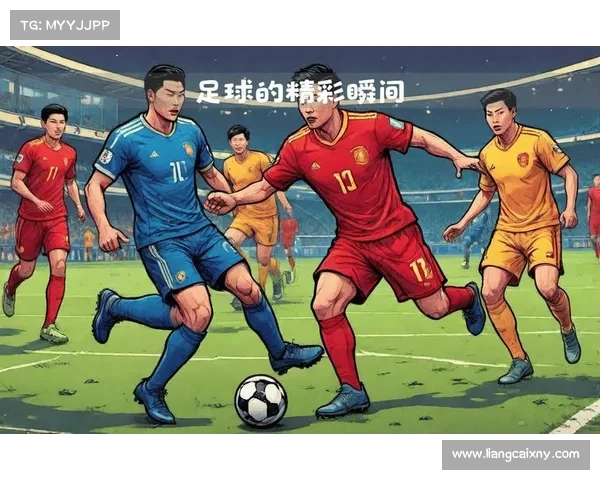 大洋洲国家杯:探索大洋彼岸的足球风采与激烈对决 大洋洲国家杯:探索大洋彼岸的足球风采与激烈对决