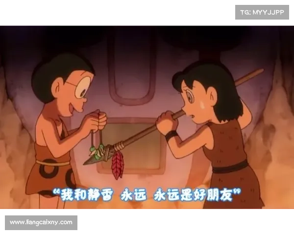 曼联与哆啦A梦的奇妙邂逅 曼联与哆啦A梦的奇妙邂逅